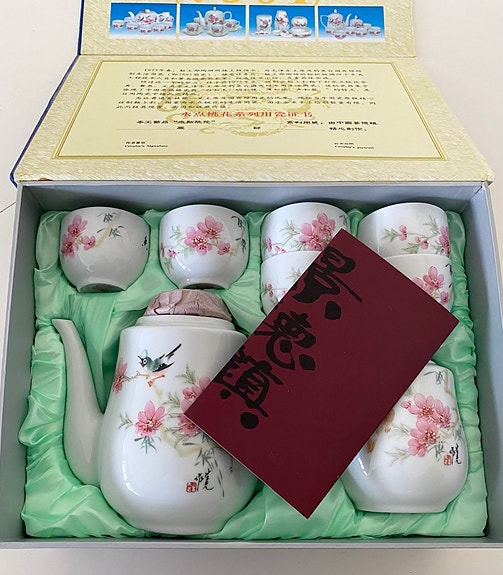 Product image 4 of 7