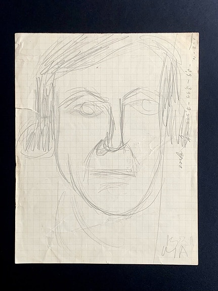 Product image 1 of 8