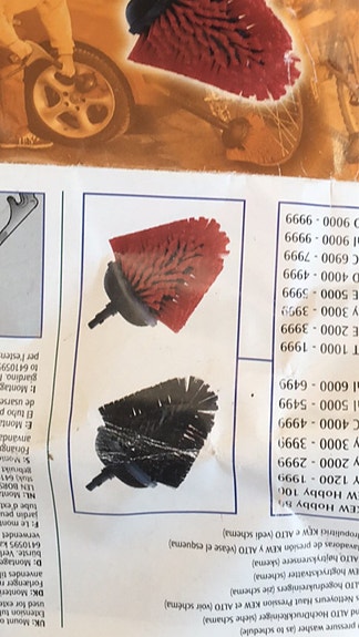 Product image 5 of 5