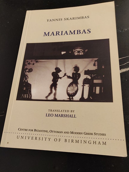 Product image 1 of 6