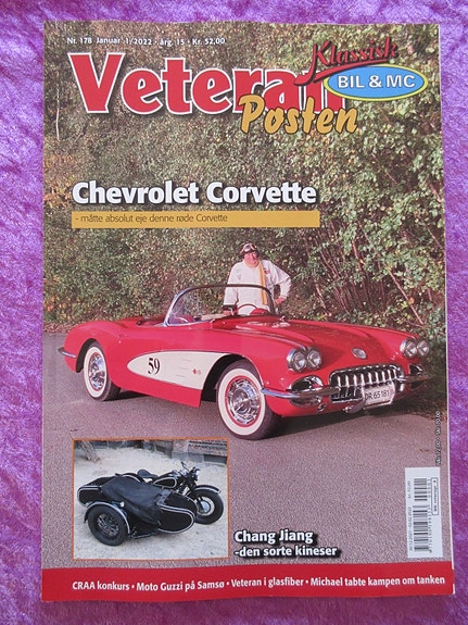 Product image 1 of 7