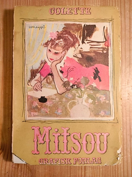 Product image 1 of 3