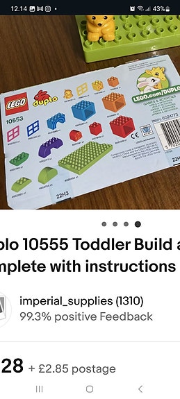 Product image 3 of 3