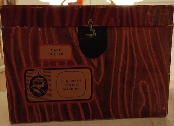 Product image 2 of 4