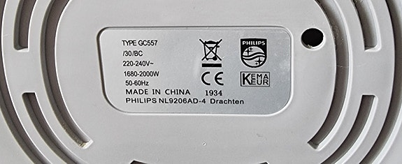 Product image 3 of 4
