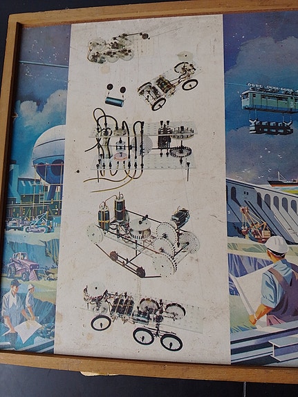 Product image 7 of 8