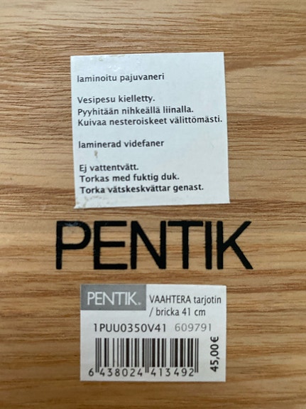 Product image 2 of 3