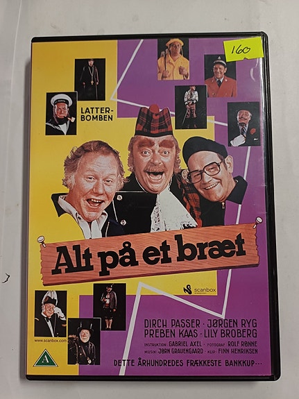 Product image 1 of 2