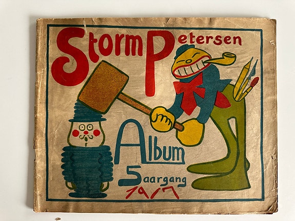 Product image 7 of 8