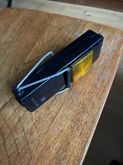 Product image 8 of 8