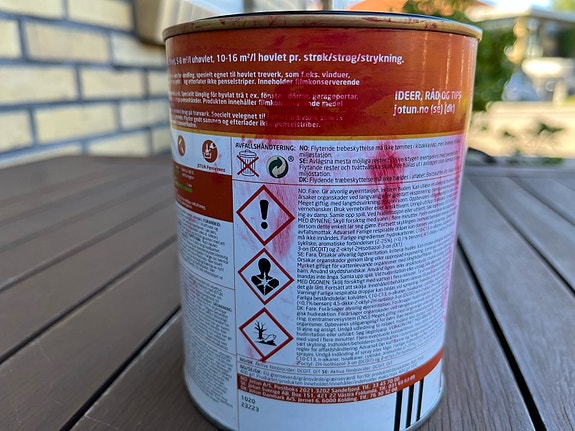 Product image 4 of 7