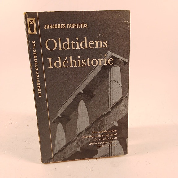 Product image 7 of 8