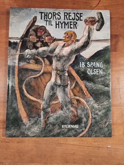 Product image 1 of 7