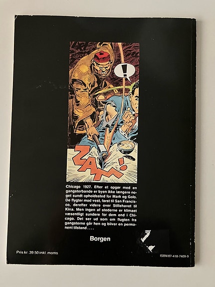 Product image 2 of 7