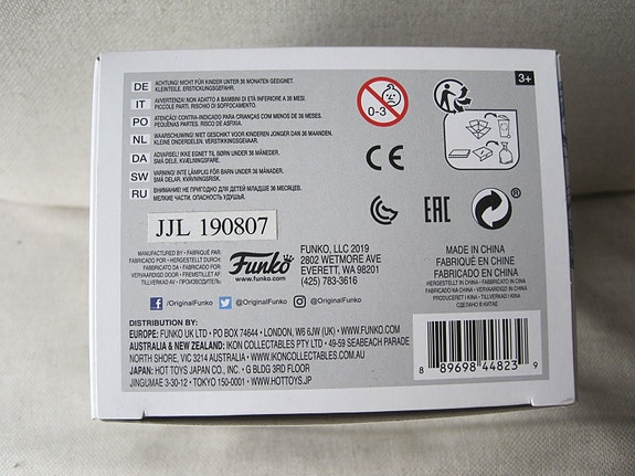 Product image 6 of 6