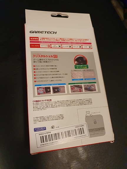 Product image 7 of 7