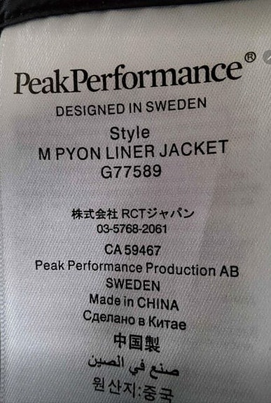 Product image 4 of 5