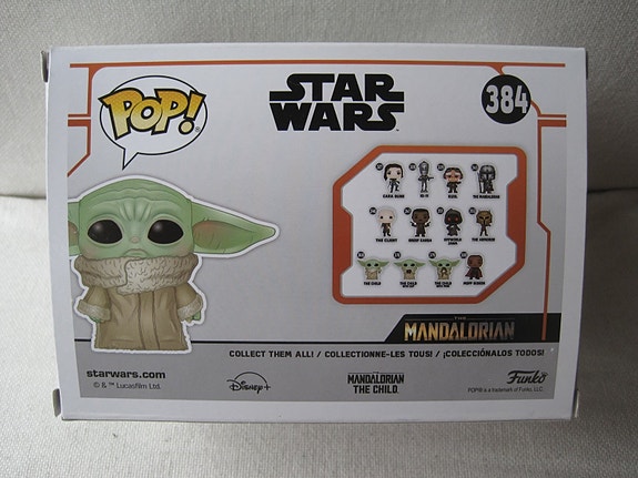 Product image 3 of 6
