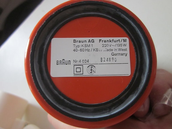 Product image 7 of 7