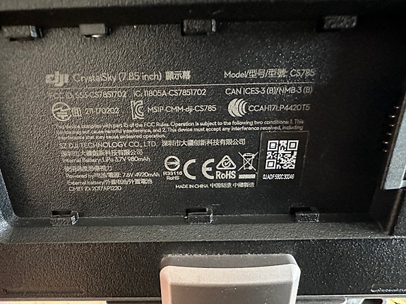 Product image 5 of 6