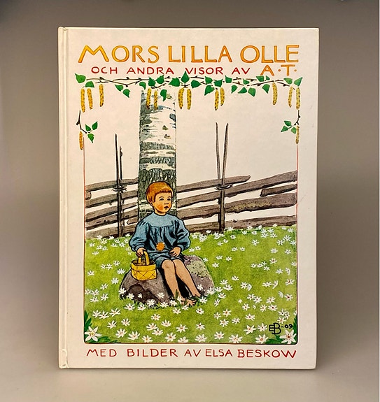 Product image 1 of 8