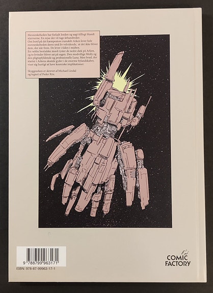 Product image 2 of 8