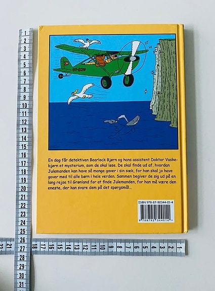 Product image 8 of 8