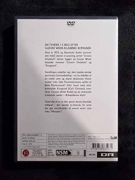 Product image 2 of 7