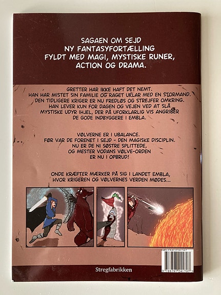 Product image 2 of 7