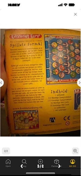 Product image 2 of 2