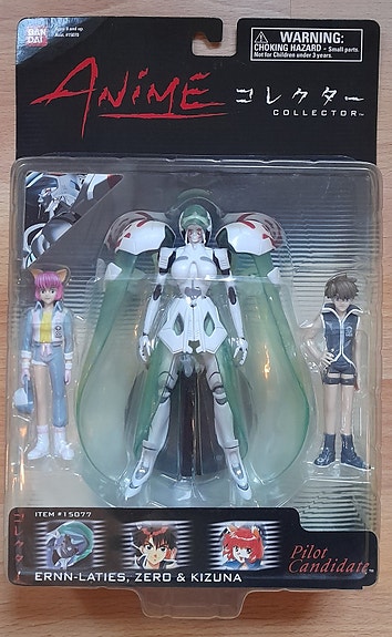 Product image 1 of 2