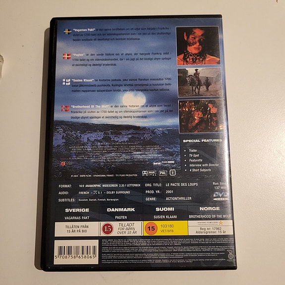 Product image 2 of 2