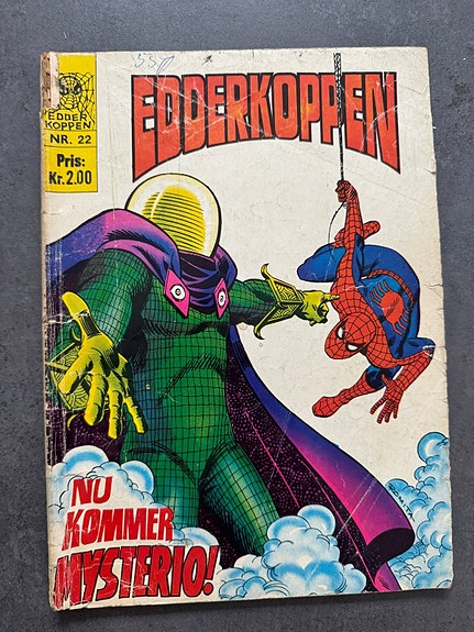 Product image 2 of 7