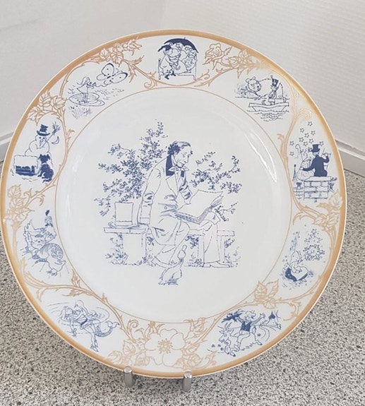 Product image 1 of 5