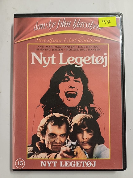 Product image 1 of 2