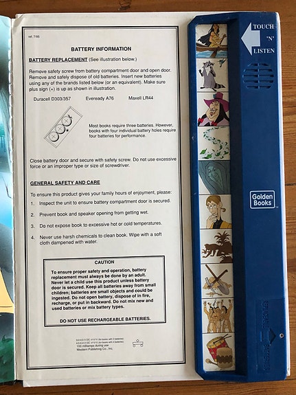 Product image 3 of 4