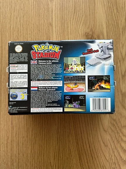 Product image 2 of 6