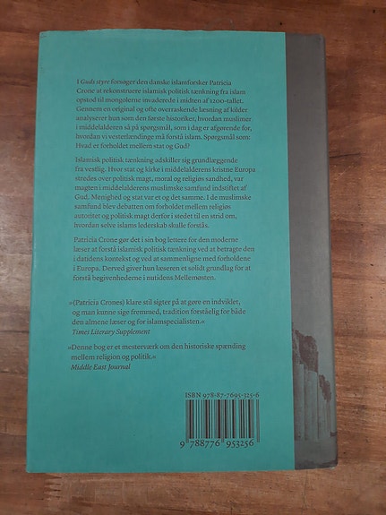 Product image 3 of 6