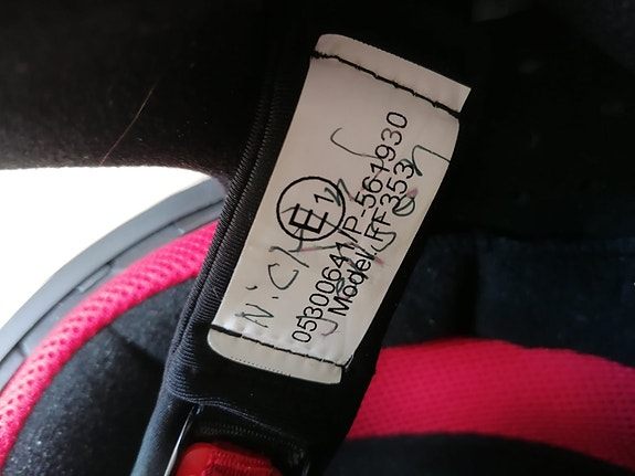 Product image 7 of 7