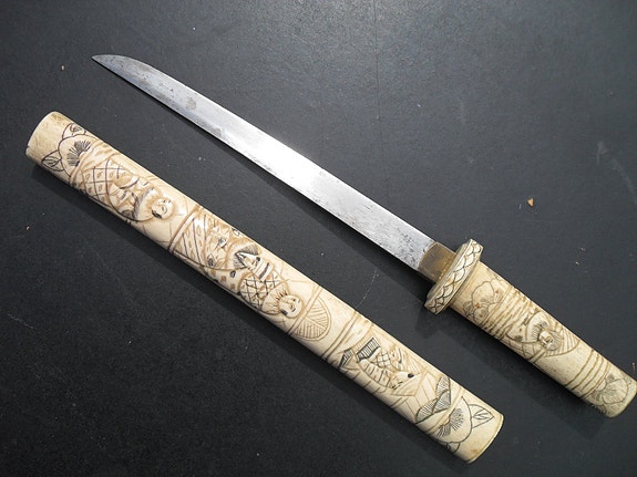 Product image 1 of 8