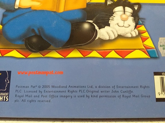 Product image 3 of 8