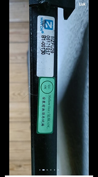 Product image 6 of 7