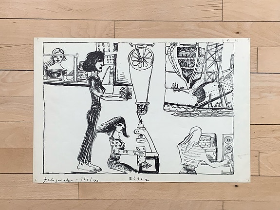 Product image 1 of 5