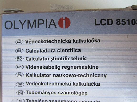 Product image 2 of 6