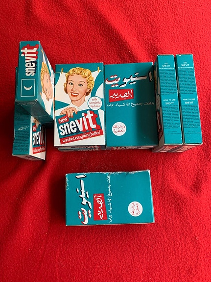 Product image 2 of 3