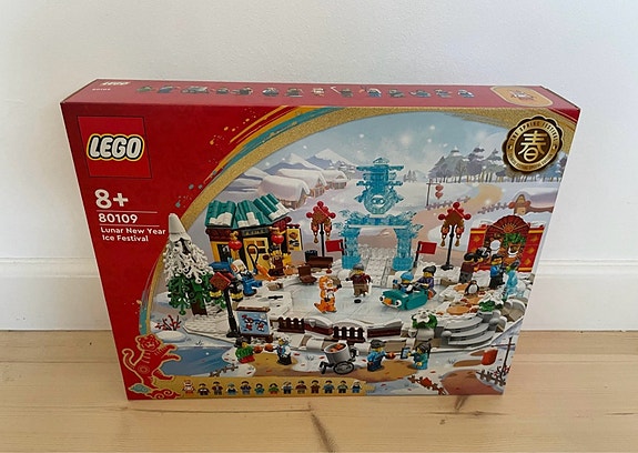 Product image 1 of 3