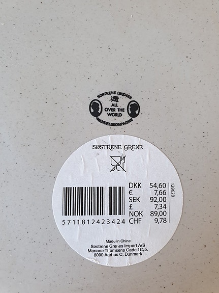 Product image 6 of 7