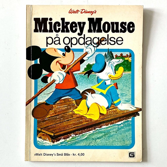 Product image 1 of 8