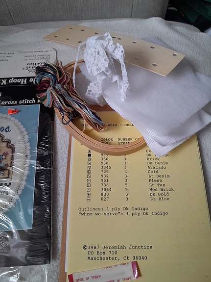 Product image 2 of 6