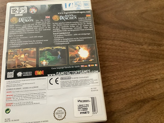 Product image 3 of 3